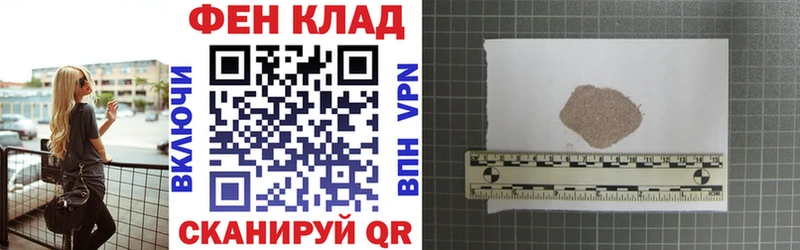 Amphetamine Premium  Сретенск 