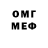 Amphetamine VHQ Joshua Makinson