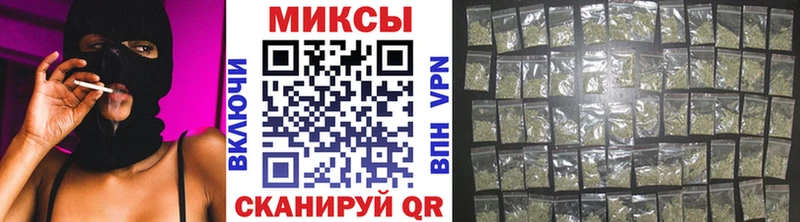 цена   Сретенск  БУТИРАТ оксибутират 
