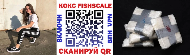 маркетплейс клад  Сретенск  КОКАИН 97% 