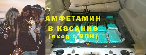 mdpv Балахна