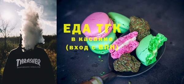 прущая мука Балабаново