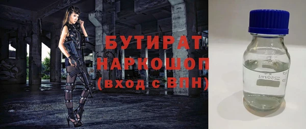 MDMA Premium VHQ Баксан