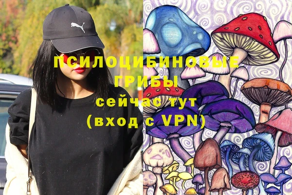 MDMA Premium VHQ Баксан