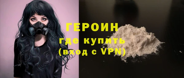 mdpv Балахна