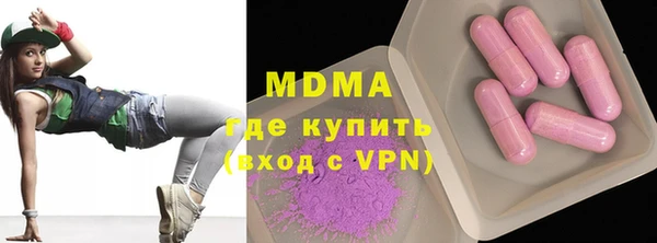 mdpv Балахна