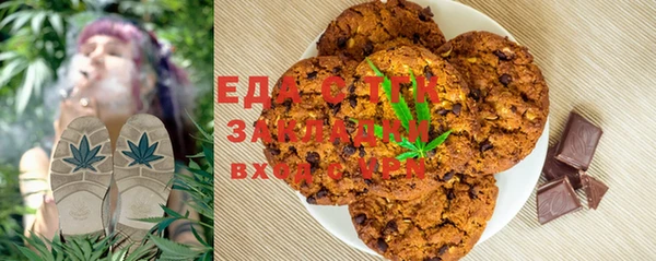 MDMA Premium VHQ Баксан