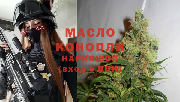 прущая мука Балабаново