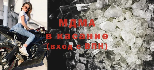 MDMA Premium VHQ Баксан