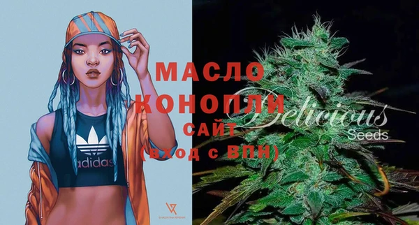 MDMA Premium VHQ Баксан
