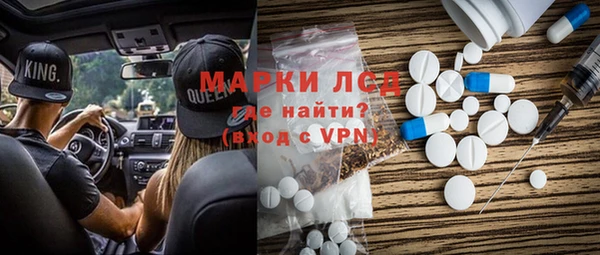 прущая мука Балабаново