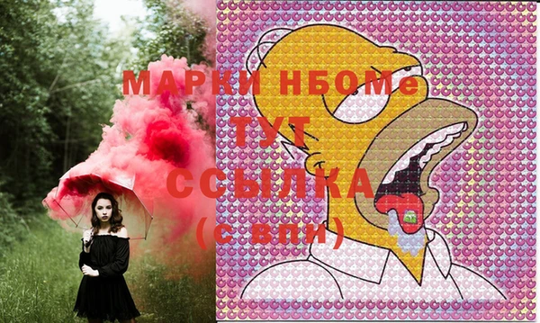 MDMA Premium VHQ Баксан