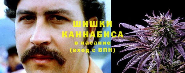 mdpv Балахна