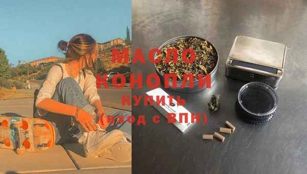 MDMA Premium VHQ Баксан