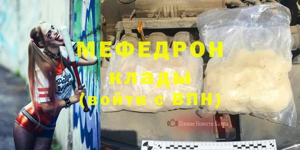 MDMA Premium VHQ Баксан