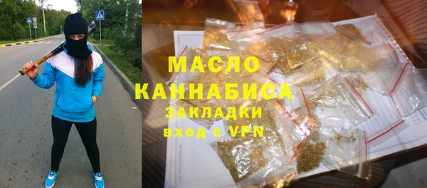 mdpv Балахна