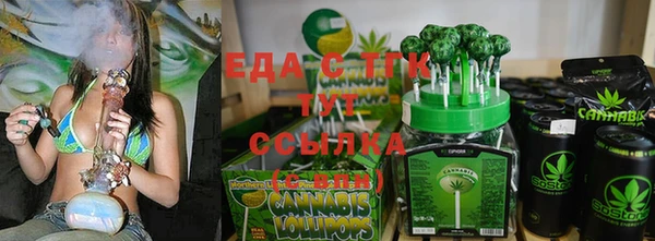 прущая мука Балабаново