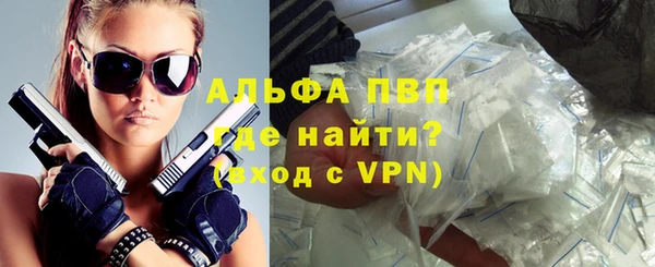 MDMA Premium VHQ Баксан