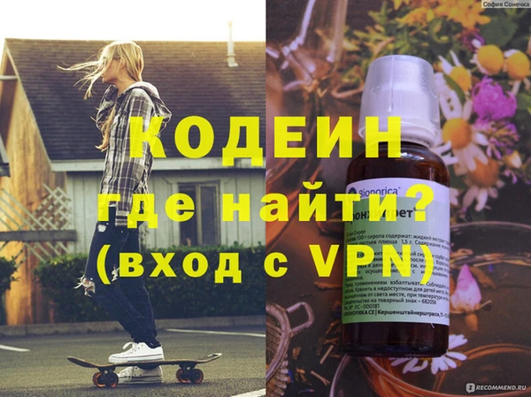 MDMA Premium VHQ Баксан