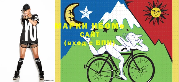 MDMA Premium VHQ Баксан